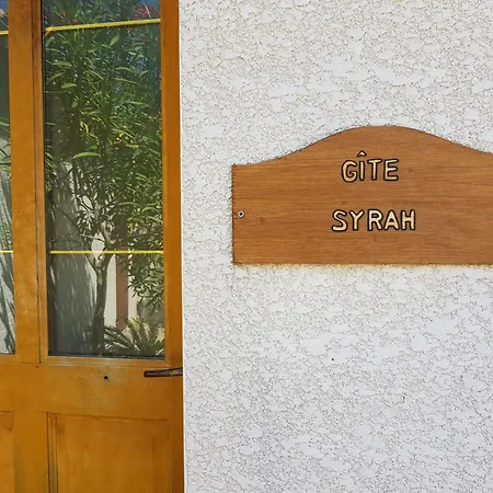 A L'ombre D'un Olivier Gite Syrah Feriehus *